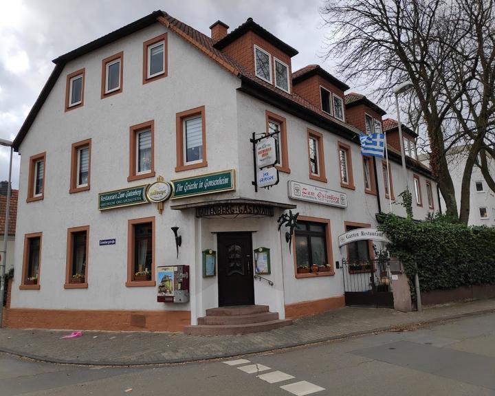 Restaurant Zum Gutenberg